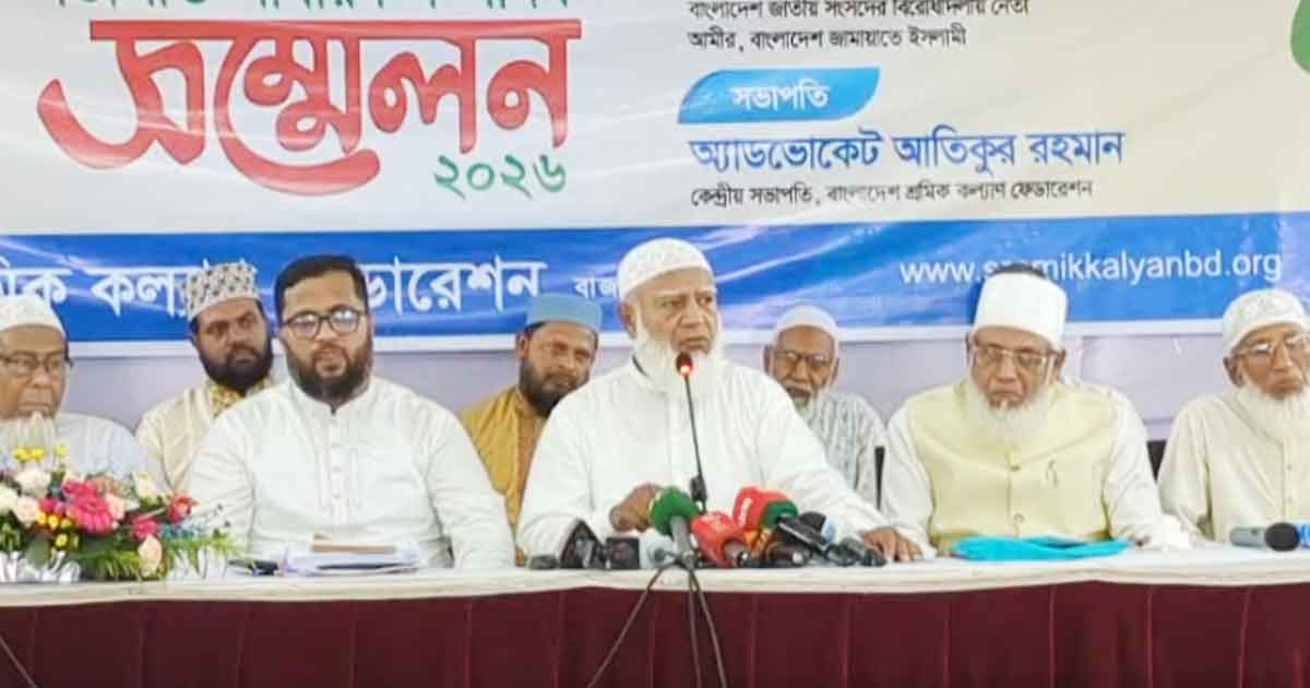 ‘ব্যাংক রেজুলেশন বিল পাসের মাধ্যমে অতীতের ব্যাংক ডাকাতদের ফিরিয়ে আনা হয়েছে’