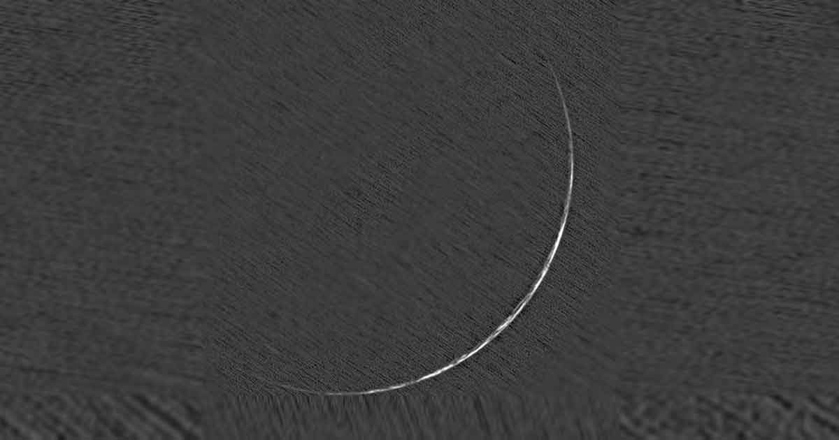 দিনের আলোতেই আকাশে ভেসে উঠল জিলকদ মাসের চাঁদ, ঈদুল আজহার সম্ভাব্য তারিখ প্রকাশ