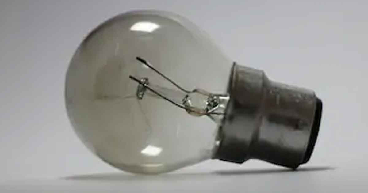 রোববার কয়েকটি এলাকায় ৪ ঘণ্টা বিদ্যুৎ থাকবে না