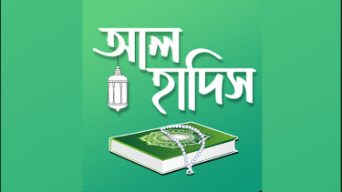 জান্নাত লাভের জন্য আমলই যথেষ্ট নয়
