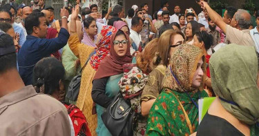 সংরক্ষিত নারী আসন: দ্বিতীয় দিনে চলছে বিএনপির মনোনয়ন প্রত্যাশীদের সাক্ষাৎকার