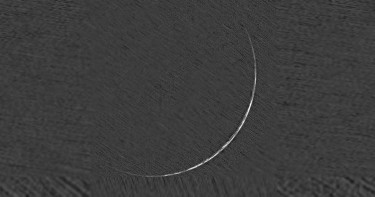 ঈদুল আজহার সম্ভাব্য তারিখ জানাল আমিরাত