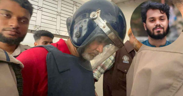 হাদি হত্যা মামলা: অস্ত্র বিক্রেতা মাজেদুলের স্বীকারোক্তি