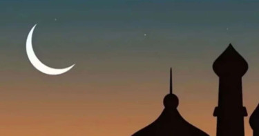 ২০ এপ্রিল থেকে জিলকদ মাস গণনা শুরু