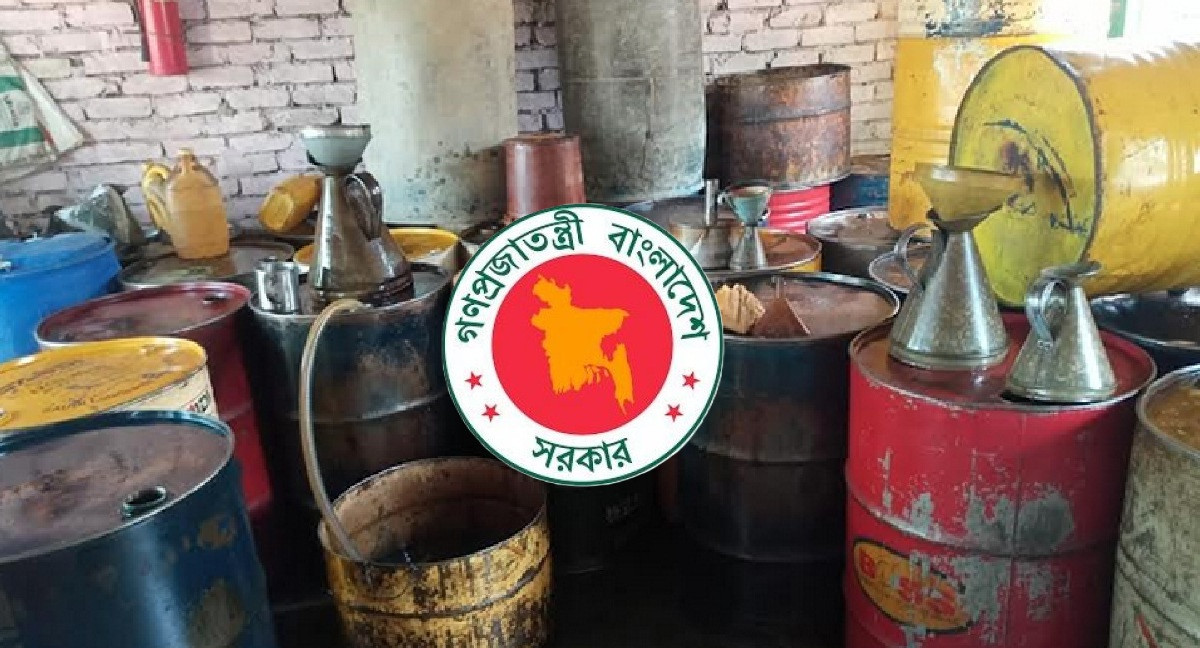 ডিজেল কেরোসিন অকটেন পেট্রোলের নতুন দাম আজ কার্যকর