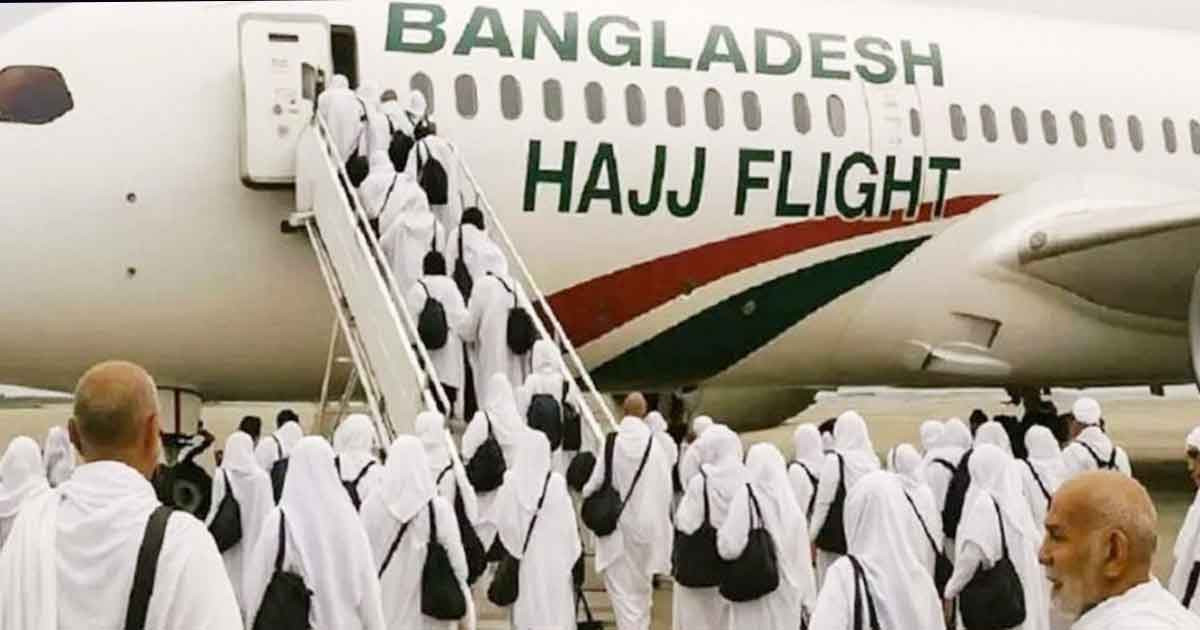 সৌদি পৌঁছেছেন ৪,৪৫৭ জন হজযাত্রী, দ্বিতীয় দিনে ঢাকা ছাড়ছে আরও ১৪ ফ্লাইট