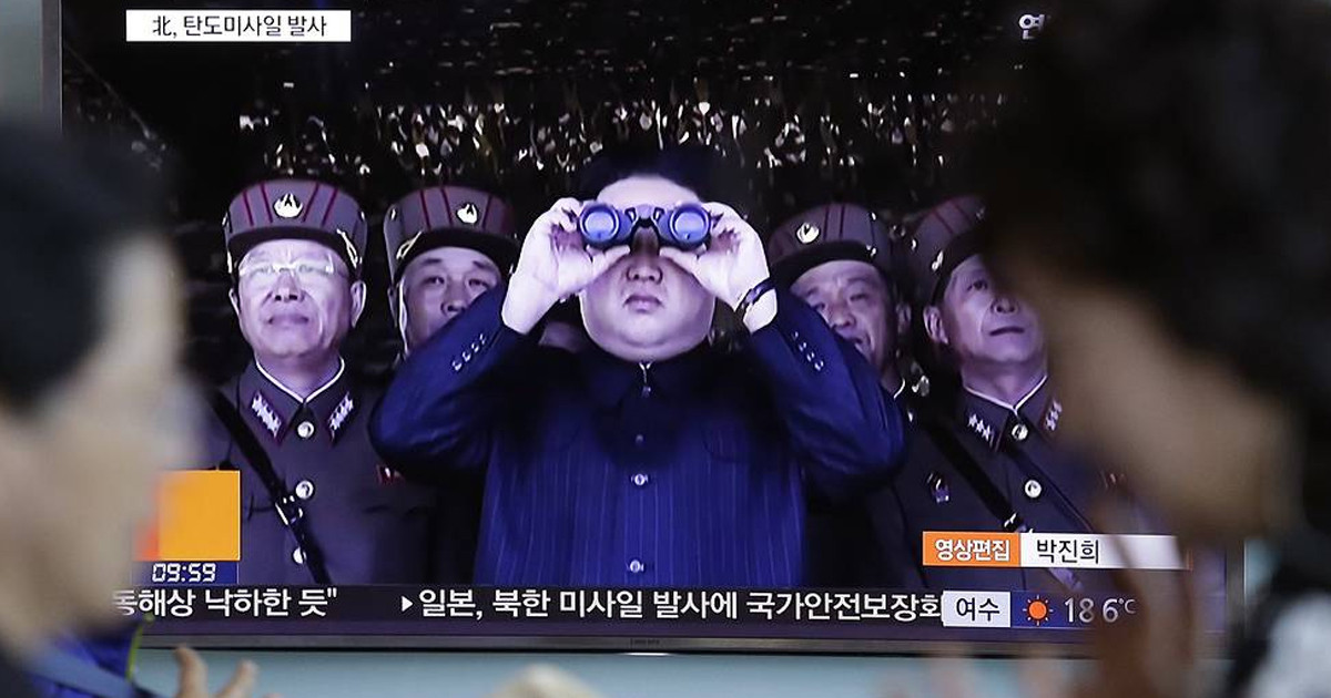 ফের ক্ষেপণাস্ত্র ছুঁড়ল উত্তর কোরিয়া