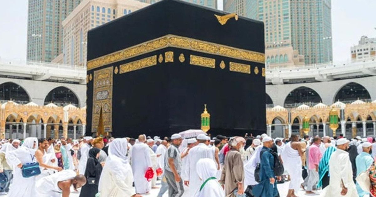 নুসুক কার্ড নিয়ে ধর্ম মন্ত্রণালয়ের জরুরি নির্দেশনা