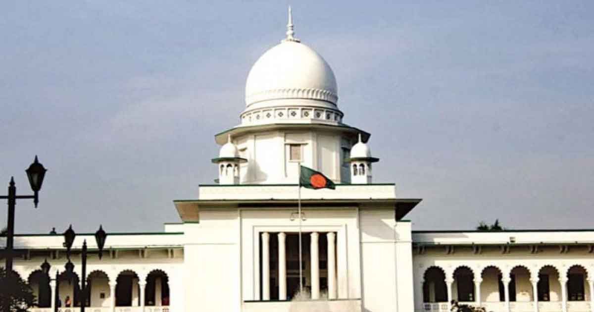 স্কুল বন্ধ করে অনলাইনে ক্লাসের নির্দেশনা চেয়ে রিটের শুনানি সোমবার