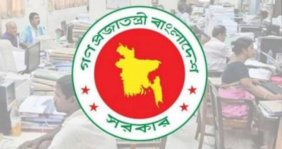 বাংলাদেশে ঈদ ২৮ নাকি ২৯ মে, লম্বা ছুটির সুযোগে বাধা পড়ছে?