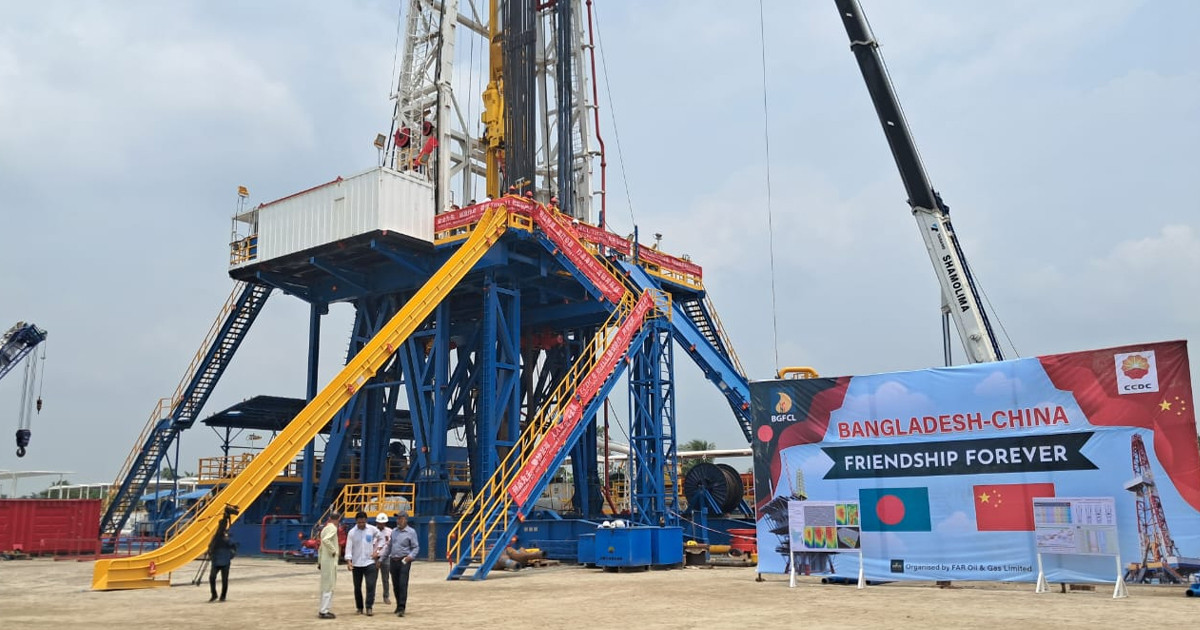 দেশের সর্বোচ্চ গভীর কূপ খনন শুরু, প্রতিদিন মিলবে ১৫ মিলিয়ন ঘনফুট গ্যাস