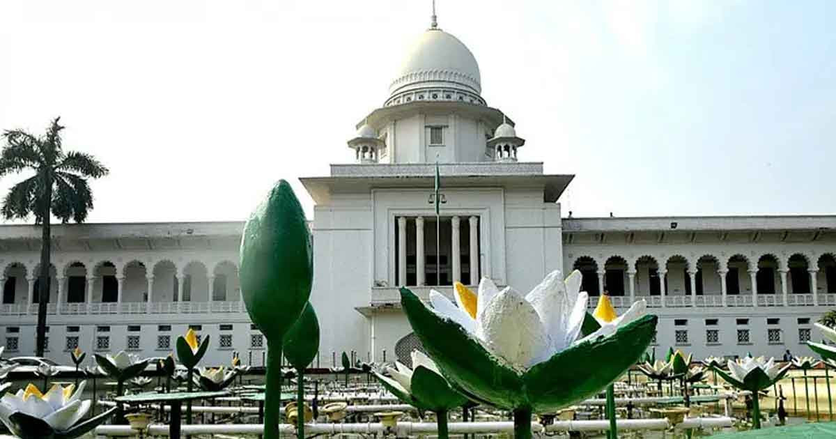 গৃহকর্মীদের রেজিস্ট্রেশন বাধ্যতামূলক করতে হাইকোর্টের রুল