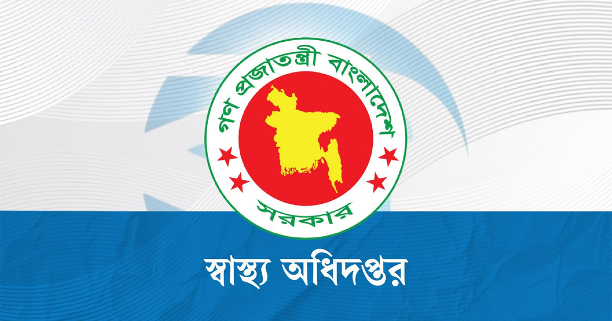 হামের উপসর্গে আরও চার শিশুর মৃত্যু