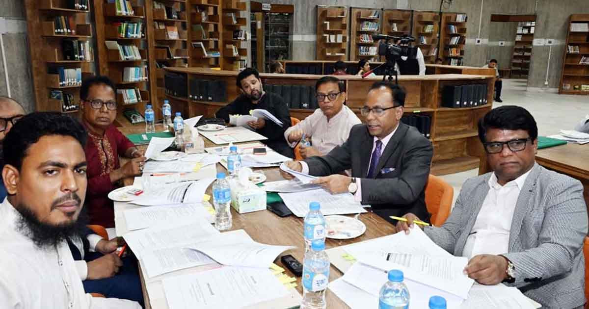 জাতীয় সংসদের লাইব্রেরি কমিটির প্রথম বৈঠক অনুষ্ঠিত