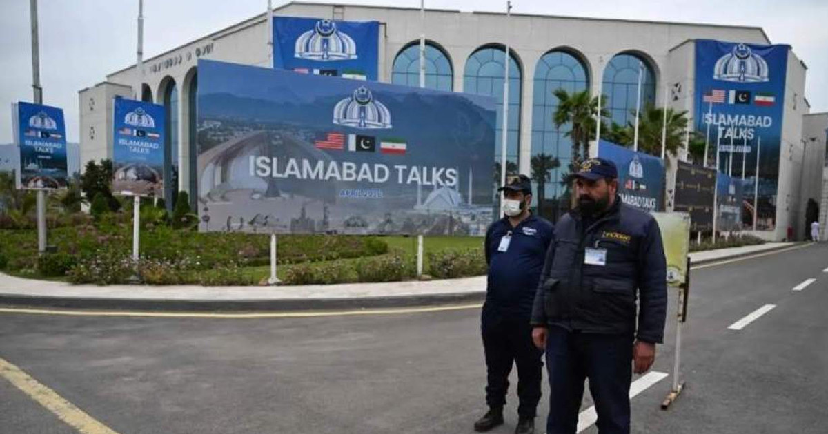 ইরানের সঙ্গে বৈঠক কাল: ইসলামাবাদে পৌঁছালো যুক্তরাষ্ট্রের ‌‘প্রাথমিক দল’
