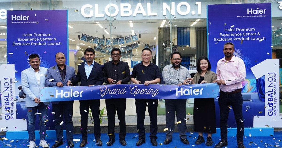 নতুন মাইলফলক: হায়ারের প্রথম ফ্ল্যাগশিপ স্টোর উদ্বোধন, তিনটি প্রিমিয়াম পণ্যের উন্মোচন
