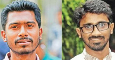 ‘নুরকে প্রতিমন্ত্রী থেকে সরাতে তৎপর জামায়াত-শিবির’