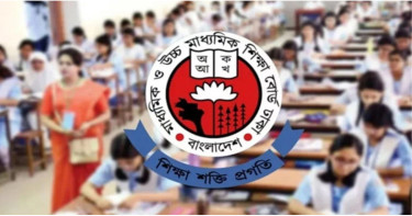 এসএসসি পরীক্ষা নিয়ে অতীব জরুরি নির্দেশনা