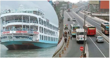বাসে ৬৪ শতাংশ, লঞ্চে দেড় গুণ ভাড়া বাড়ানোর প্রস্তাব