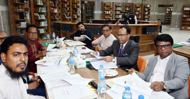 জাতীয় সংসদের লাইব্রেরি কমিটির প্রথম বৈঠক অনুষ্ঠিত