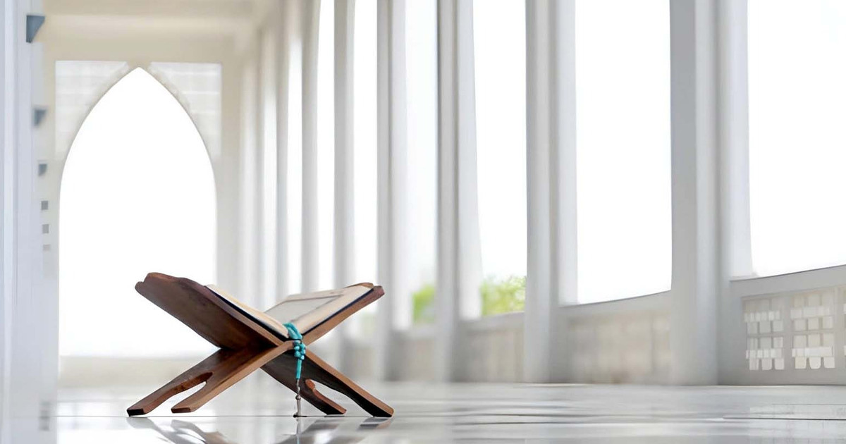 কোরআন আত্ম-পরিচয়ের আয়না