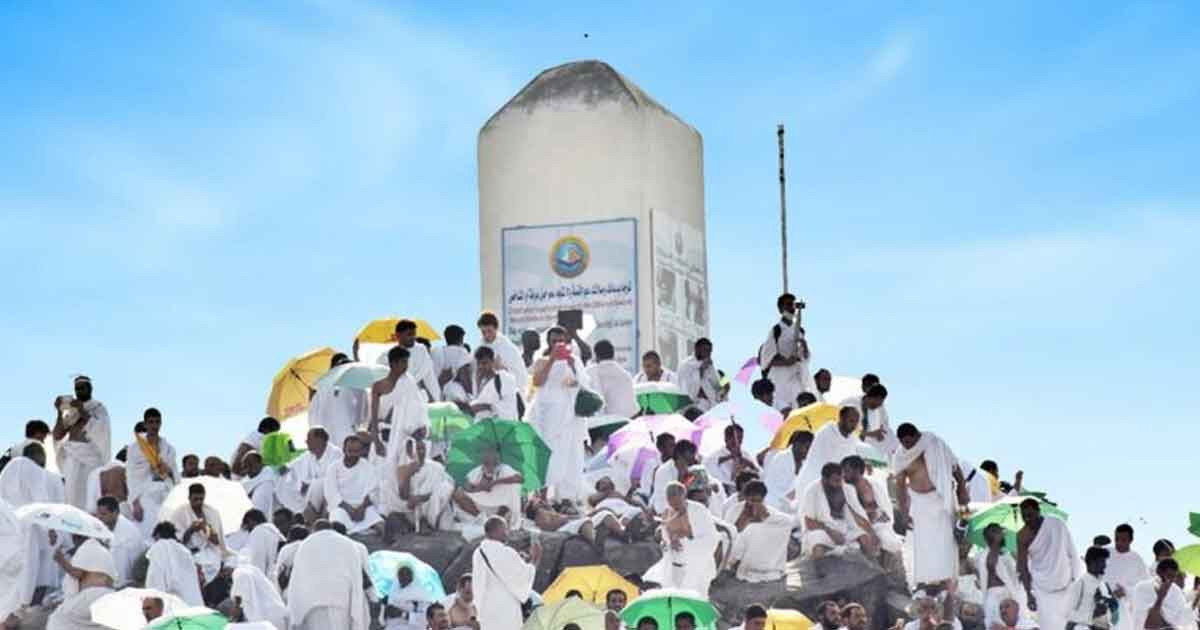 হজের সফরে দোয়া কবুলের স্থানগুলো