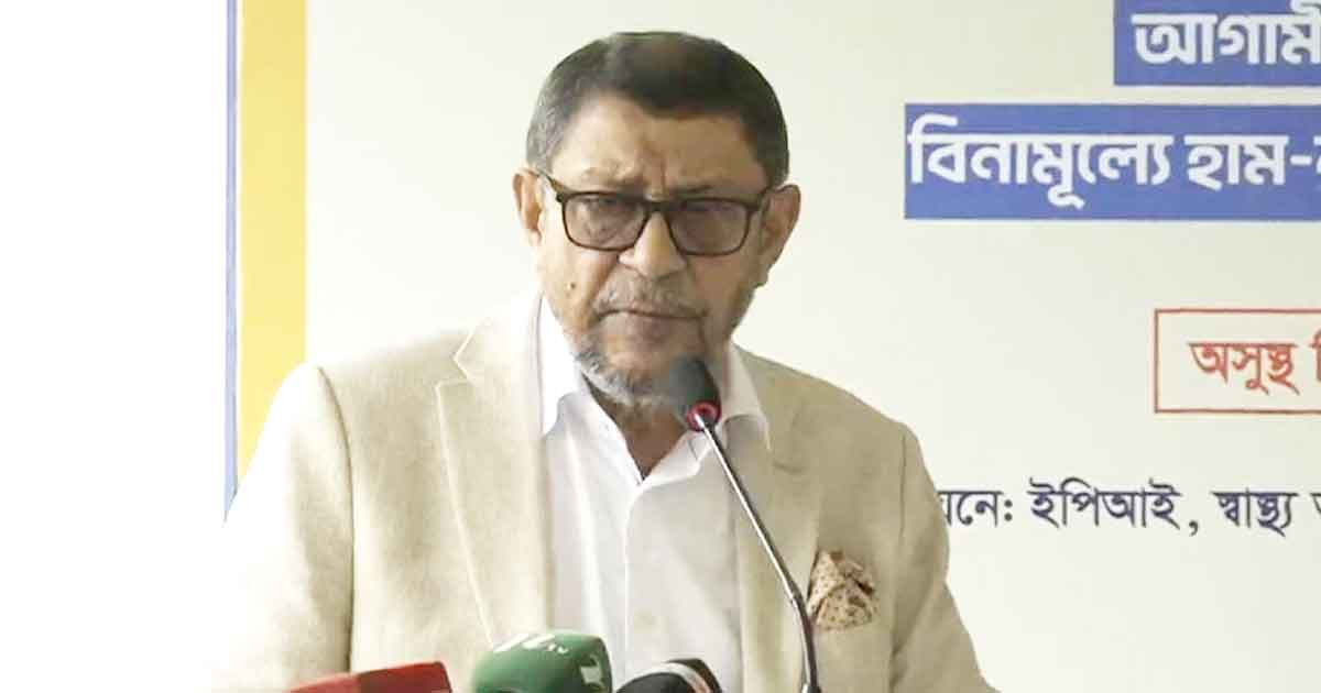 বিগত সরকারগুলোর ব্যর্থতায় দেশে হামের ভীতিকর পরিস্থিতি: স্বাস্থ্যমন্ত্রী