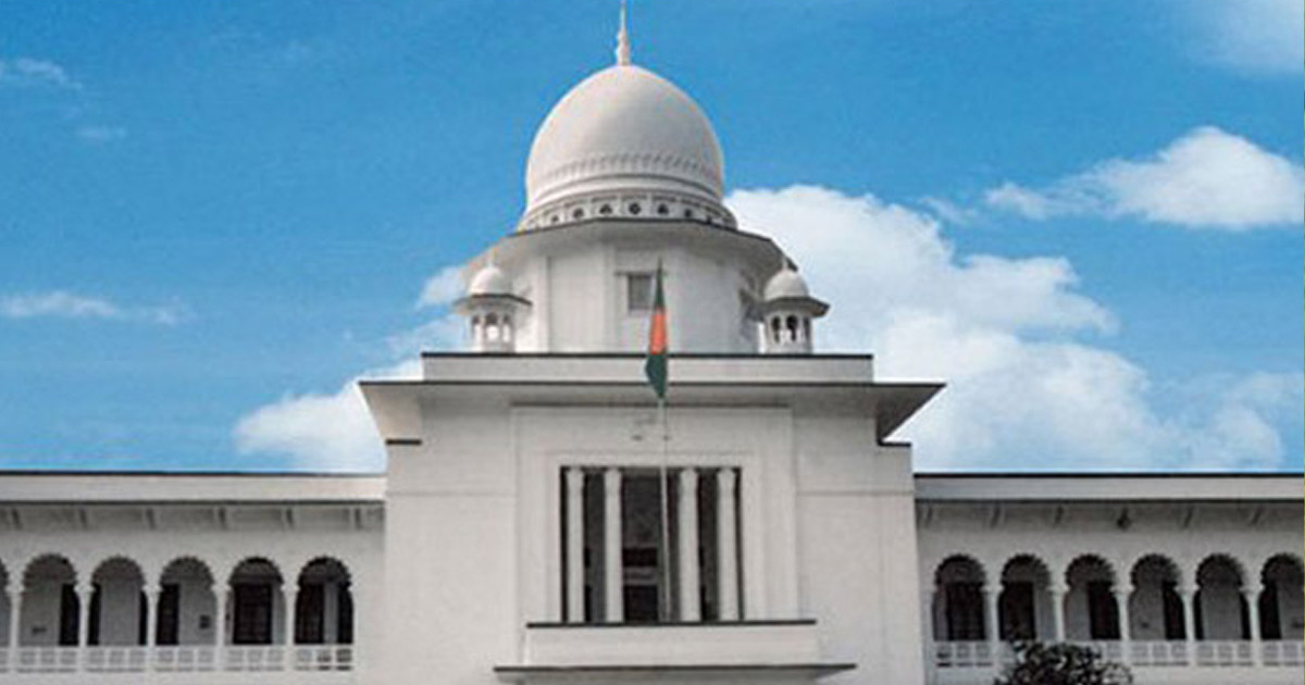 সুপ্রিম কোর্ট সচিবালয় অধ্যাদেশ বাতিলের বৈধতা চ্যালেঞ্জ করে রিট