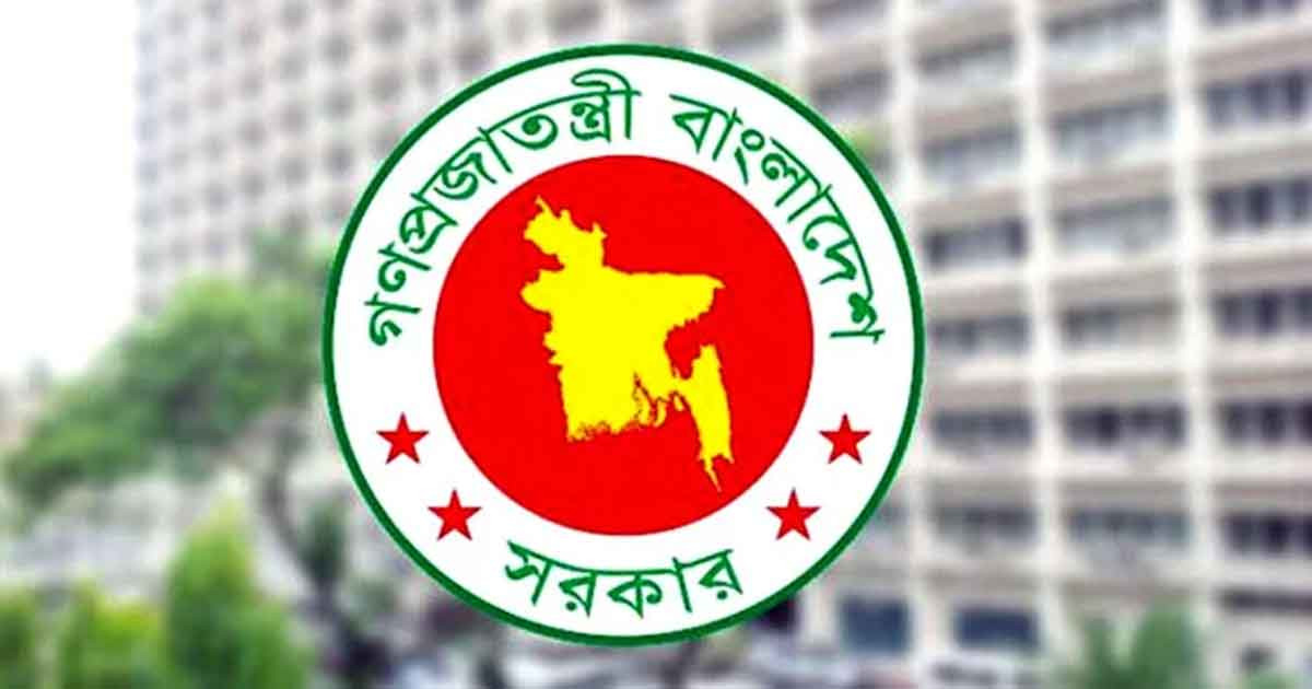 মন্ত্রী-প্রতিমন্ত্রীদের সফর নিয়ে নতুন নির্দেশনা