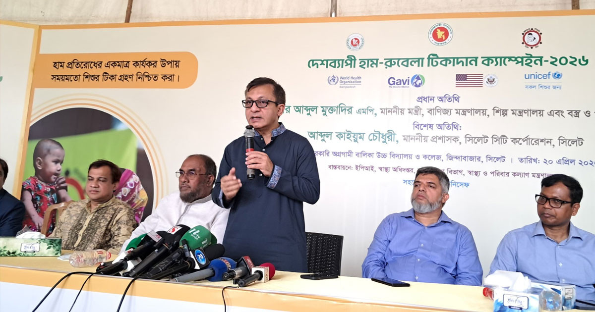 অন্য দেশের তুলনায় জ্বালানির মূল্যবৃদ্ধি খুবই সীমিত: বাণিজ্যমন্ত্রী