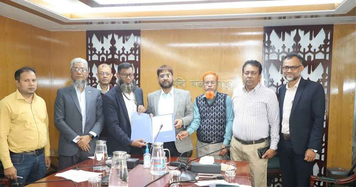 সরকারি কর্মচারীদের জন্য সুখবর