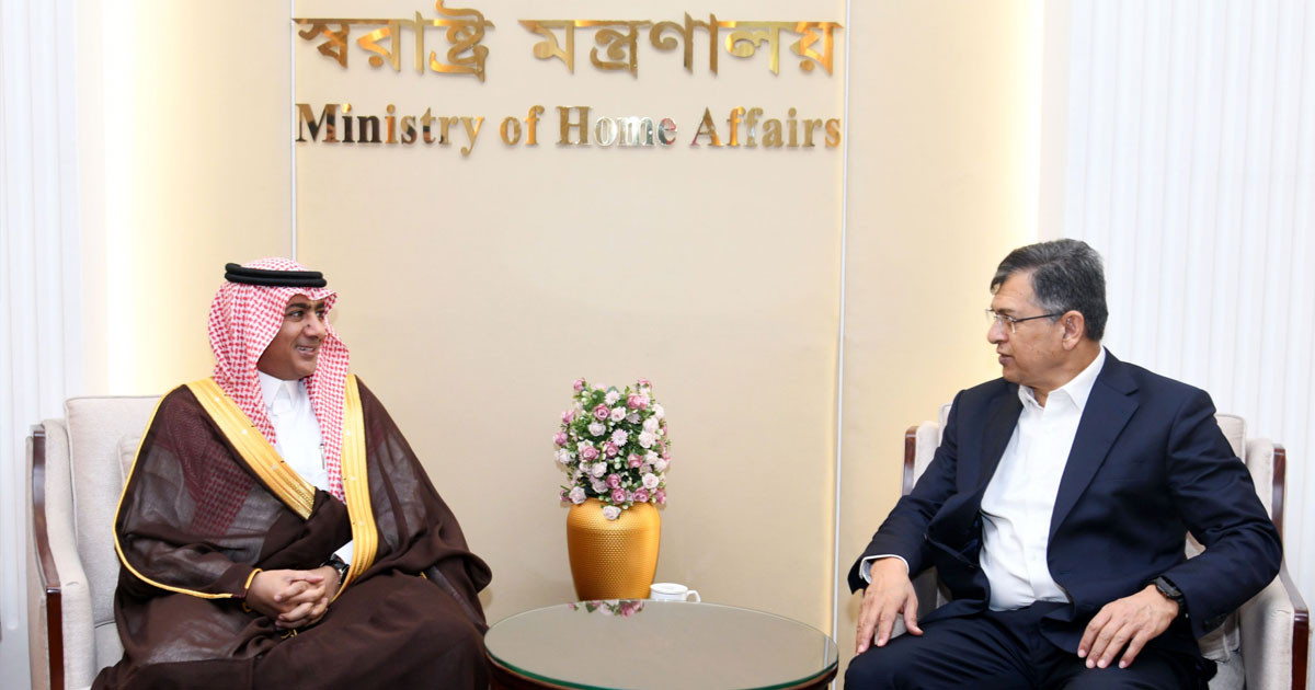 সৌদিতে বসবাসরত ২২ হাজার রোহিঙ্গাকে বাংলাদেশি পাসপোর্ট প্রদান করা হয়েছে: স্বরাষ্ট্রমন্ত্রী