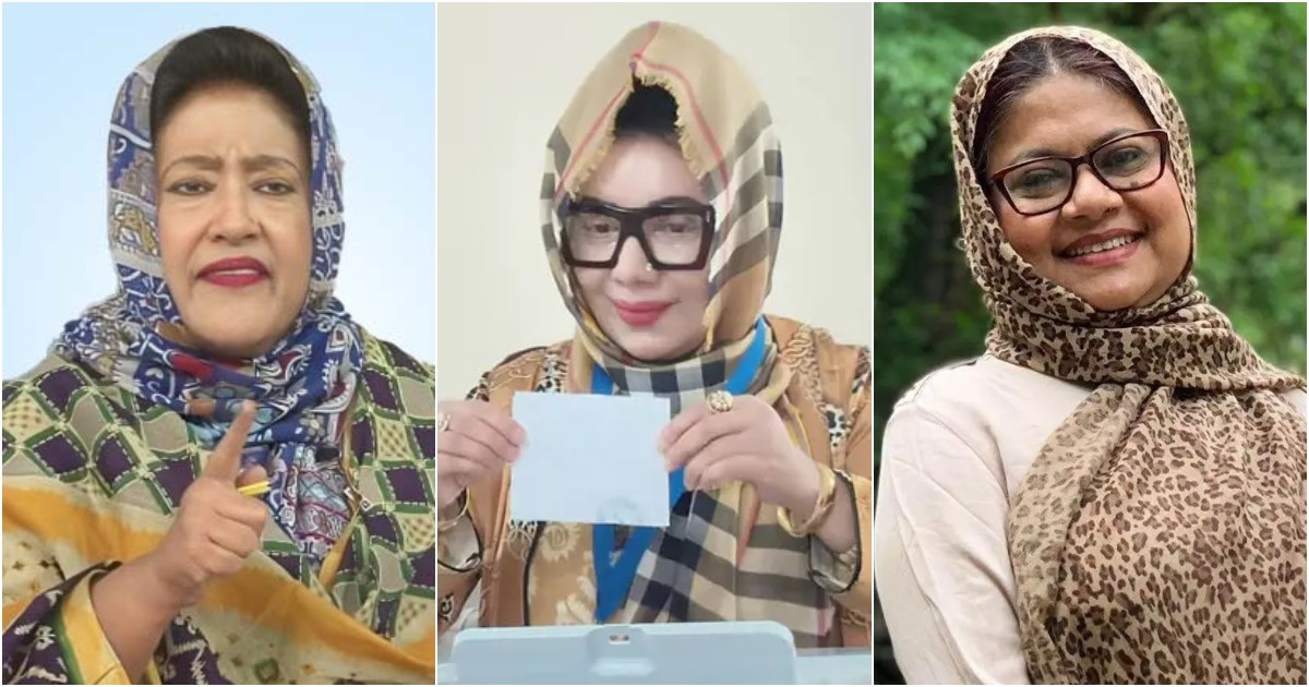 আলোচনায় থাকলেও বিএনপির মনোনয়ন পাননি যারা