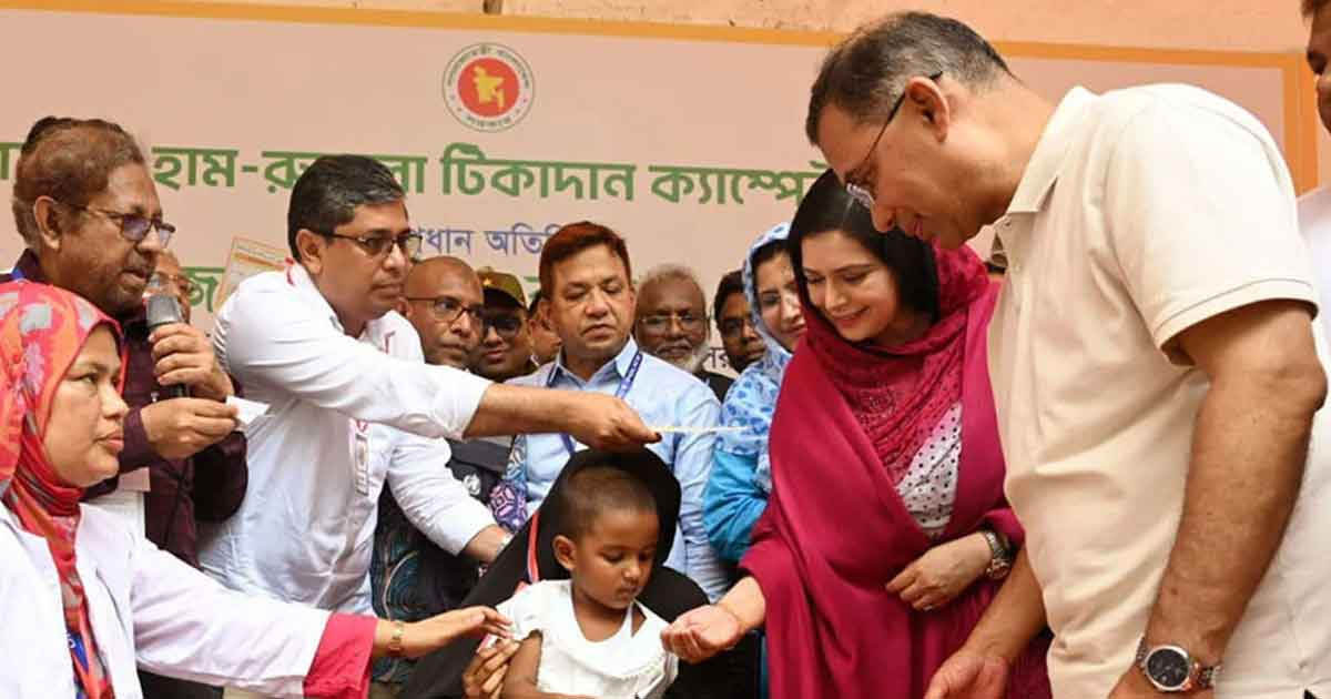 বগুড়ায় হামের টিকাদান কর্মসূচি উদ্বোধন করলেন প্রধানমন্ত্রী