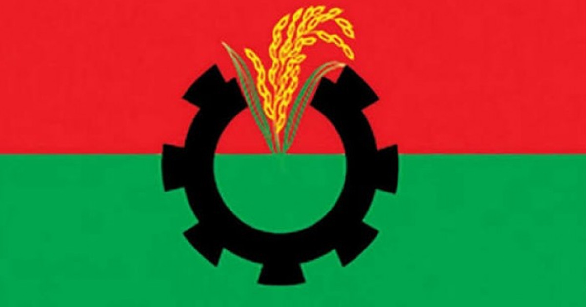 সংরক্ষিত নারী আসনে যেসব নেতার স্ত্রী-কন্যাদের মনোনয়ন দিলো বিএনপি