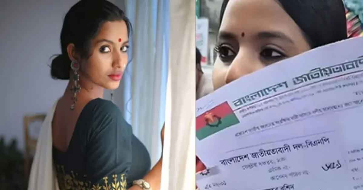 বিএনপির মনোনয়ন পেলেন না সেই ফারজানা সিঁথি