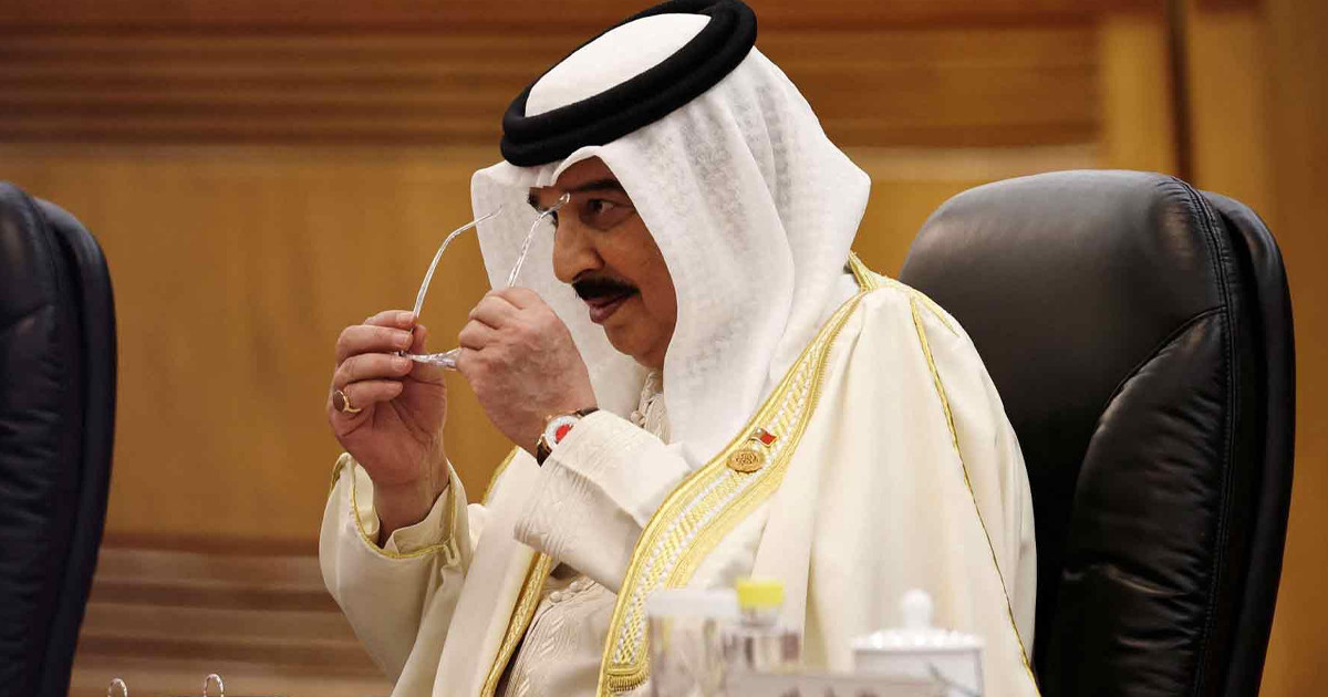 গুপ্তচরবৃত্তি: কঠোর নিরাপত্তা জোরদার করছে বাহরাইন