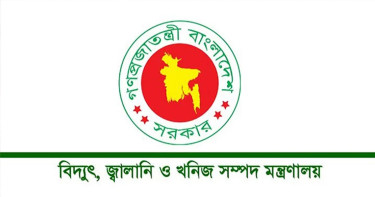 আরও ১৯ জেলায় ফুয়েল পাস নিবন্ধন কার্যক্রম শুরু