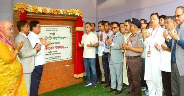 সিটি করপোরেশন হলো বগুড়া