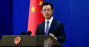 ইরানি জাহাজ আটকে দেওয়ায় যুক্তরাষ্ট্রের বিরুদ্ধে চীনের তীব্র প্রতিক্রিয়া