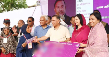 বগুড়ায় ফ্যামিলি কার্ড বিতরণের উদ্বোধন করলেন প্রধানমন্ত্রী