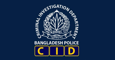 একই পরিবারের ৭ সদস্যের বিরুদ্ধে সিআইডির মানিলন্ডারিং মামলা