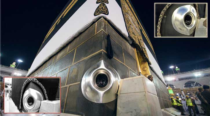 জান্নাতি পাথর হাজরে আসওয়াদ