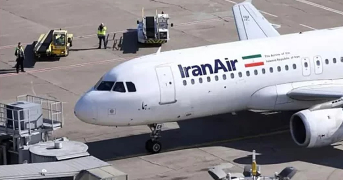 তেহরানে দুটি বিমানবন্দর খুলে দিলো ইরান