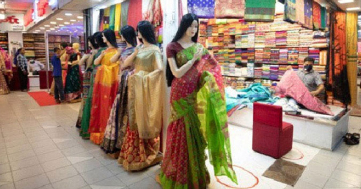 রাজধানীর যেসব এলাকায় আজ মার্কেট বন্ধ