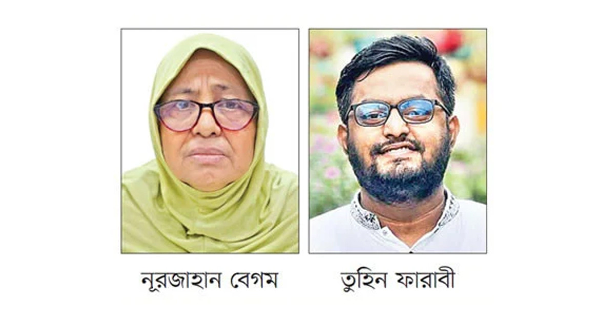 ভয়াবহ স্বাস্থ্যঝুঁকিতে দেশ