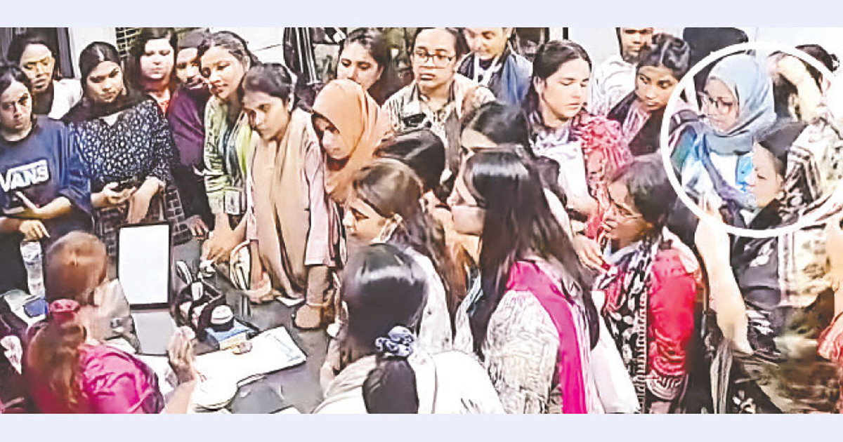 শিক্ষাগুরুর বিভীষিকাকাল