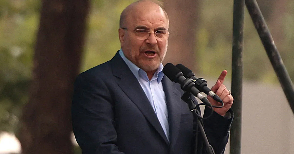 ফের যুদ্ধ শুরু করলে যুক্তরাষ্ট্রকে ‘নতুন কার্ড’ দেখাবে ইরান: গালিবাফ