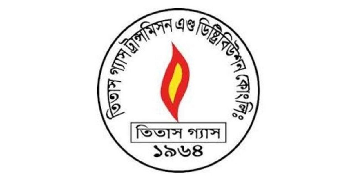 এবার দুঃসংবাদ দিলো তিতাস