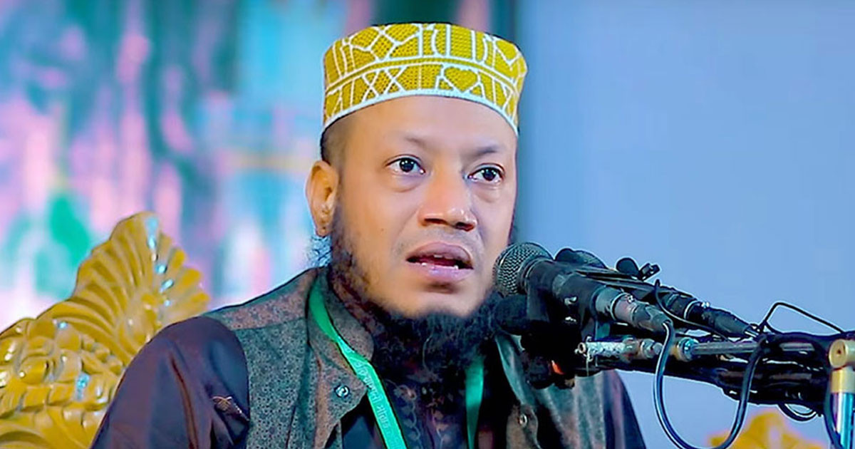 আমির হামজার বিরুদ্ধে গ্রেপ্তারি পরোয়ানা জারি